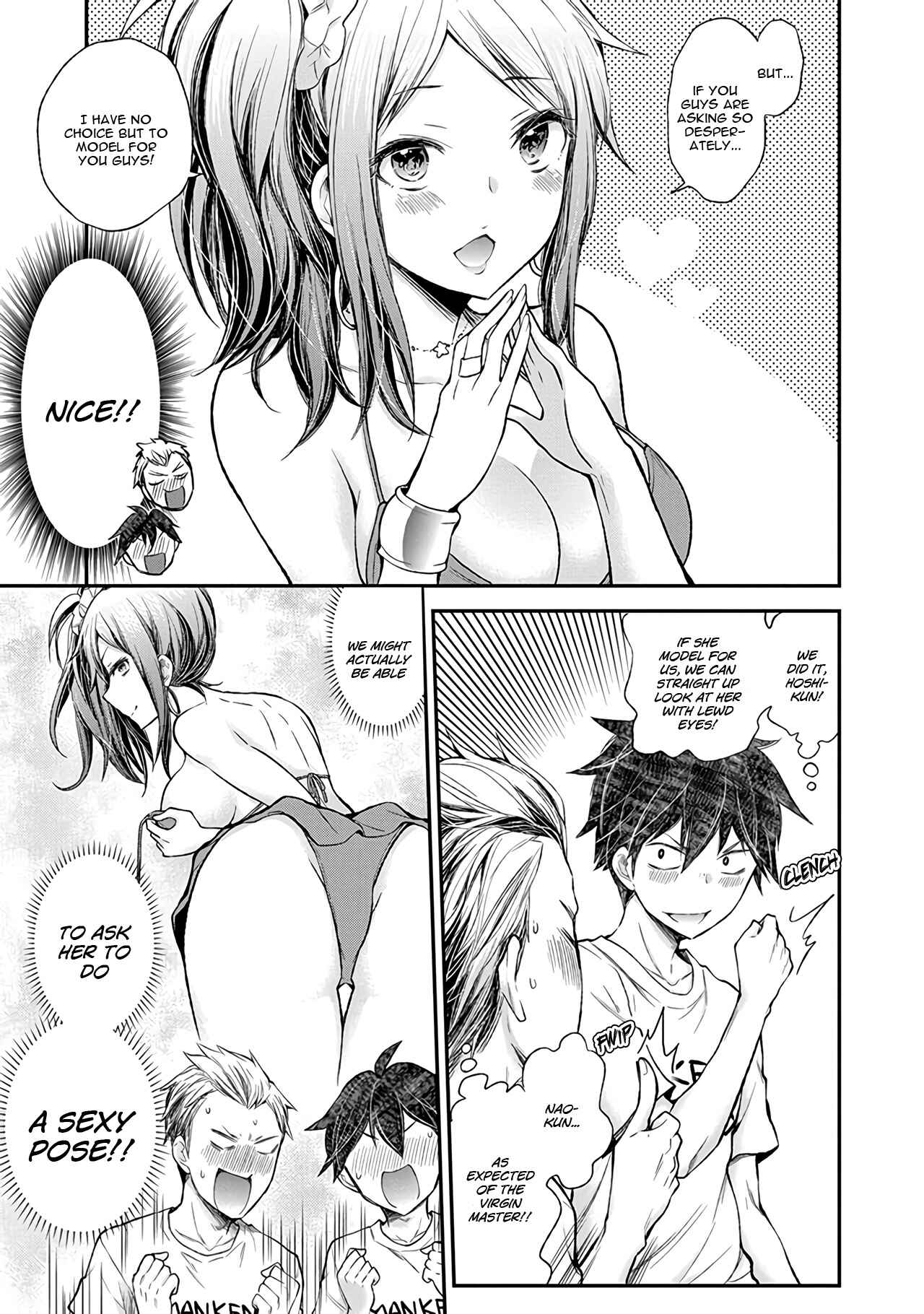 Henjo ~Hen na Joshi Kousei Amaguri Senko~ Chapter 64 page 9