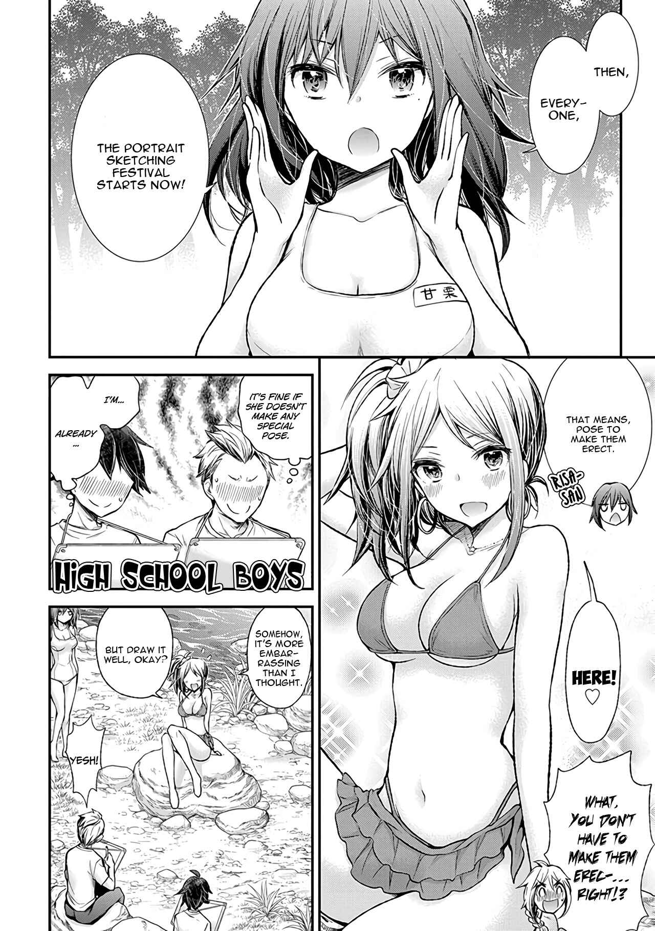Henjo ~Hen na Joshi Kousei Amaguri Senko~ Chapter 64 page 10