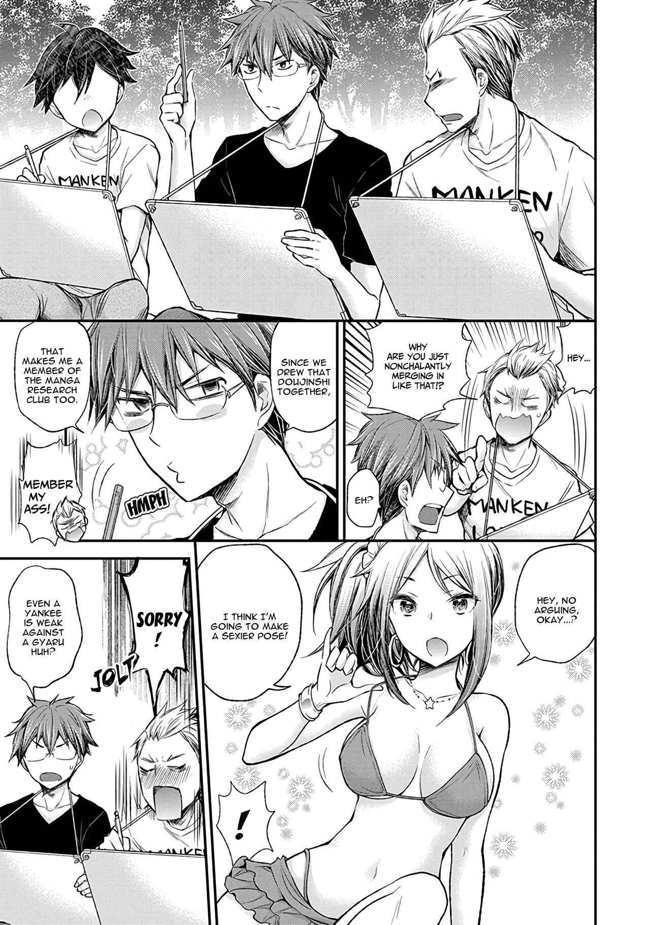 Henjo ~Hen na Joshi Kousei Amaguri Senko~ Chapter 64 page 11