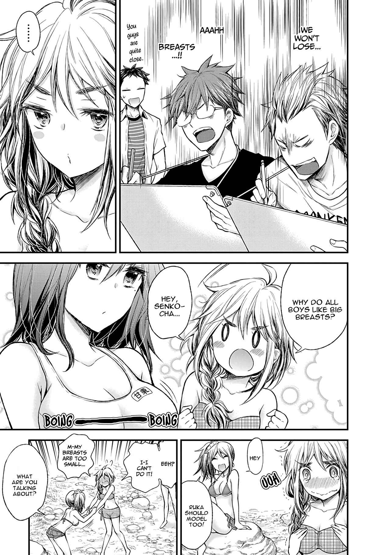 Henjo ~Hen na Joshi Kousei Amaguri Senko~ Chapter 64 page 13
