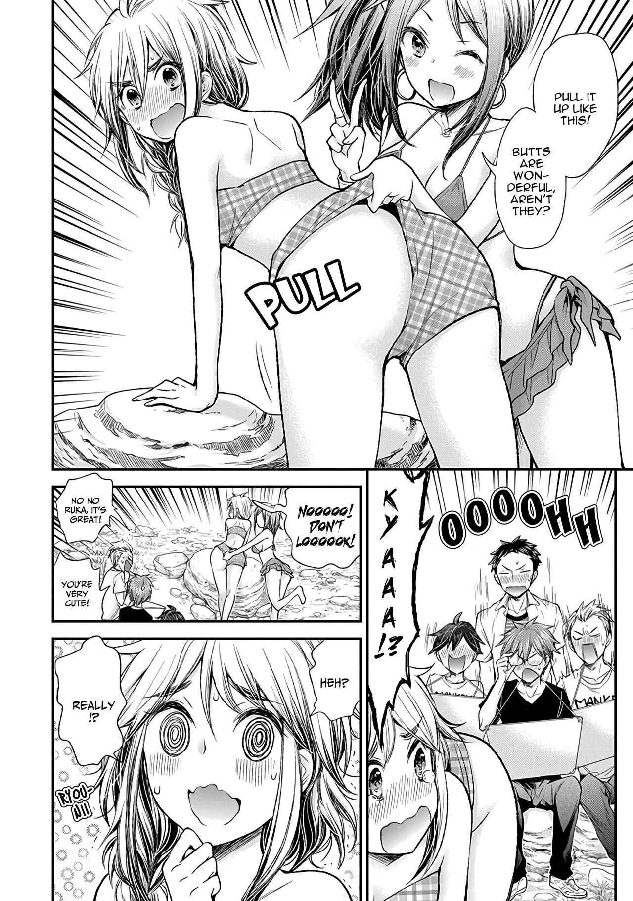 Henjo ~Hen na Joshi Kousei Amaguri Senko~ Chapter 64 page 14