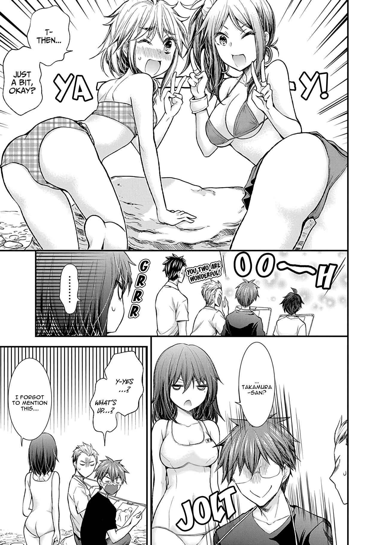 Henjo ~Hen na Joshi Kousei Amaguri Senko~ Chapter 64 page 15