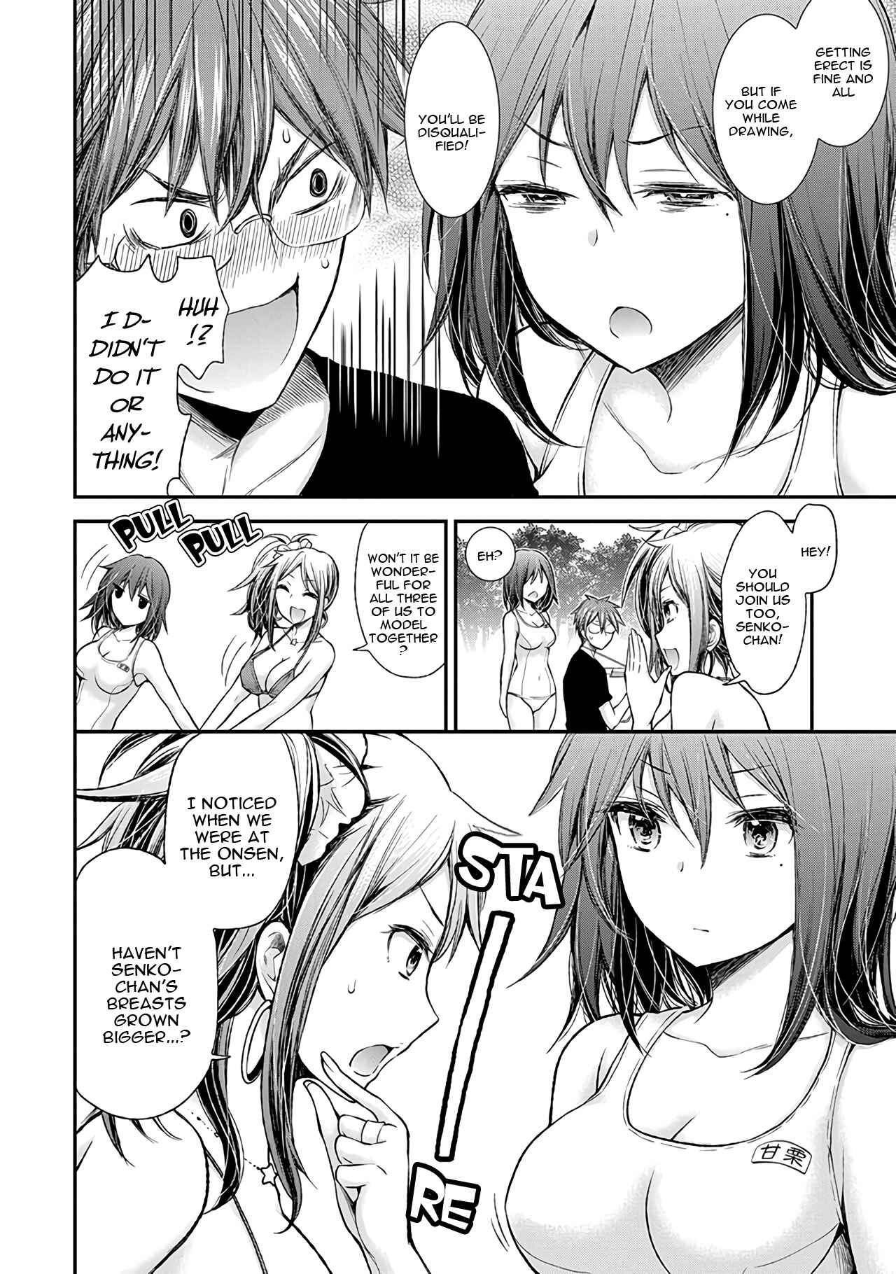 Henjo ~Hen na Joshi Kousei Amaguri Senko~ Chapter 64 page 16