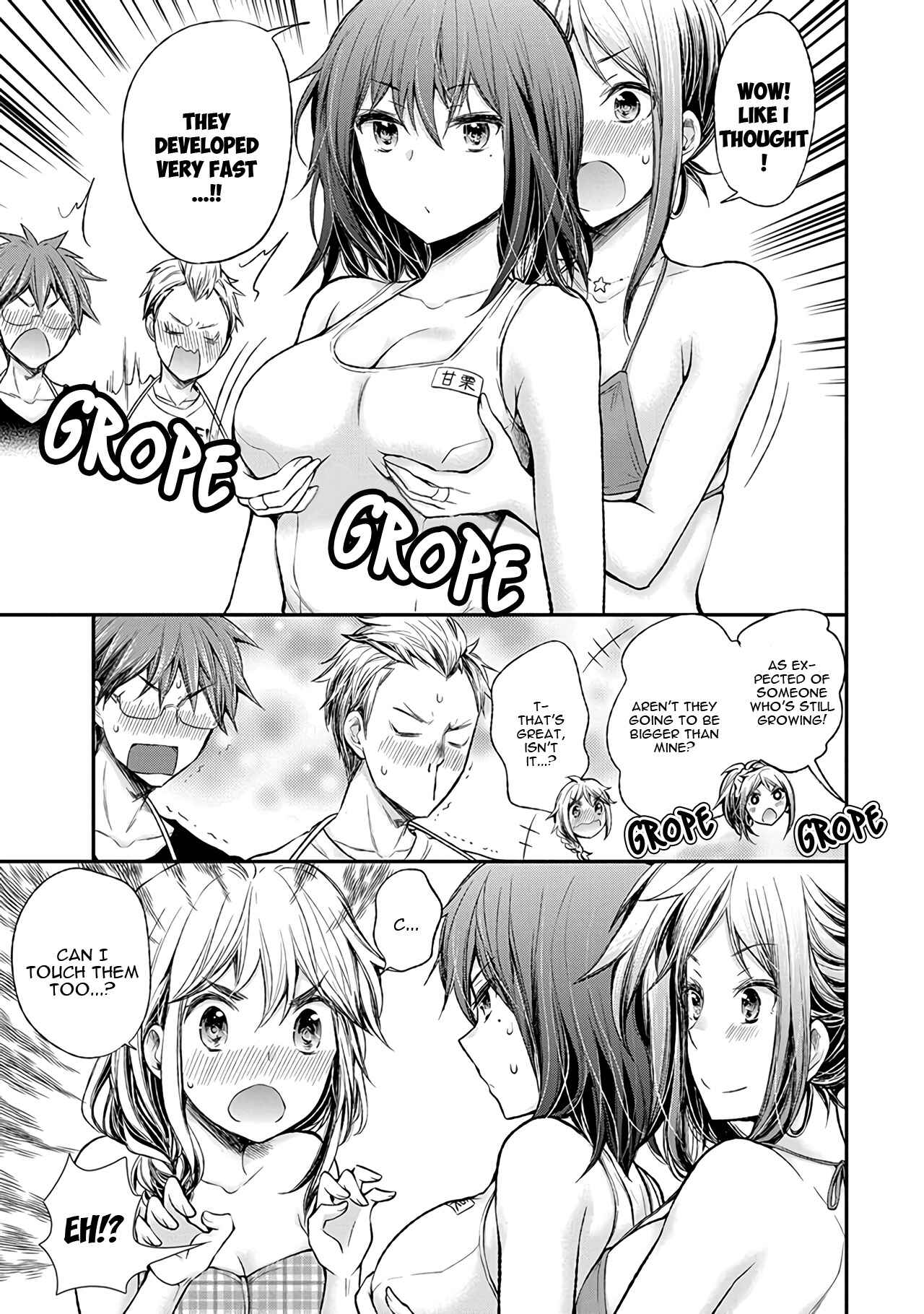 Henjo ~Hen na Joshi Kousei Amaguri Senko~ Chapter 64 page 17