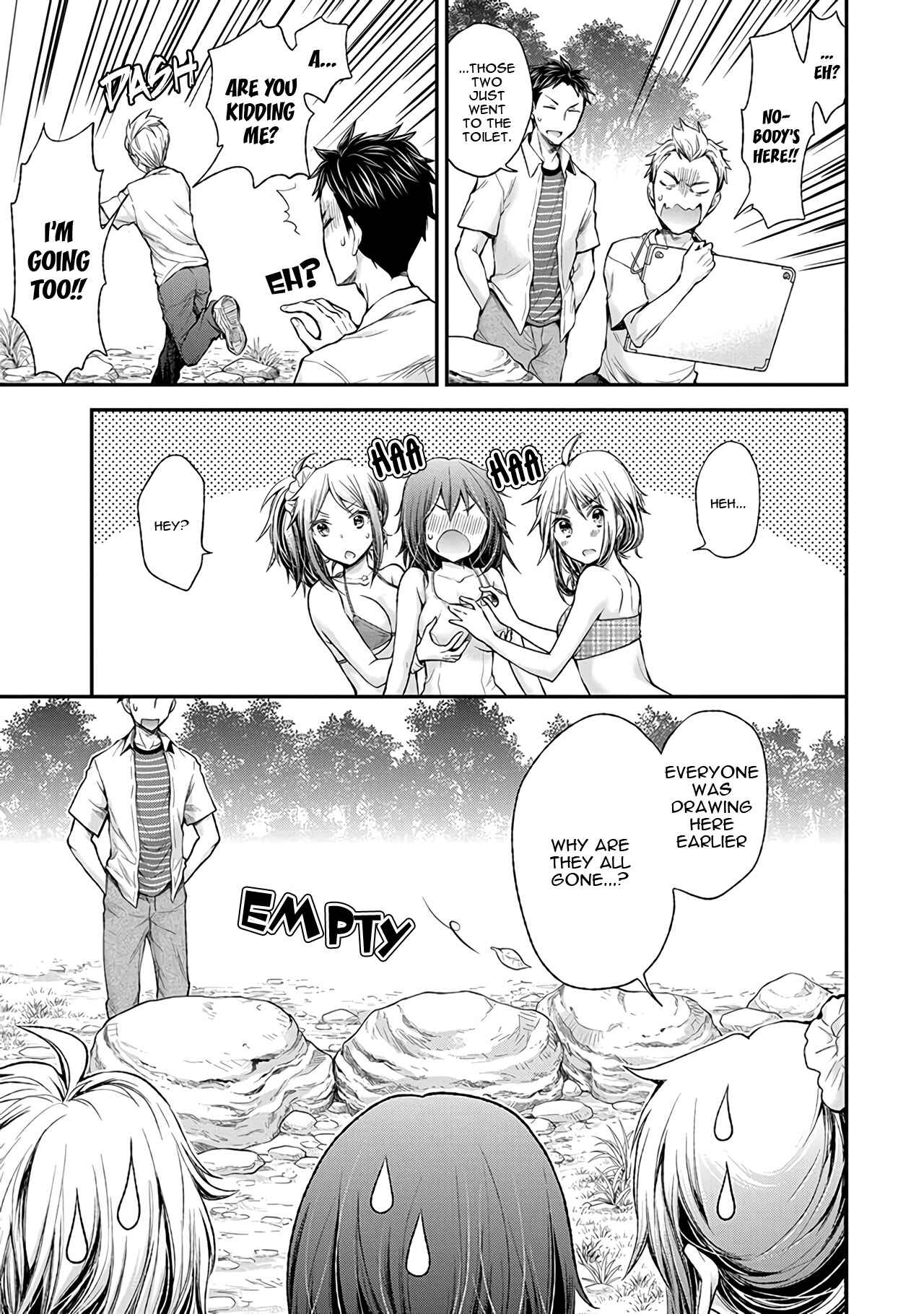 Henjo ~Hen na Joshi Kousei Amaguri Senko~ Chapter 64 page 19