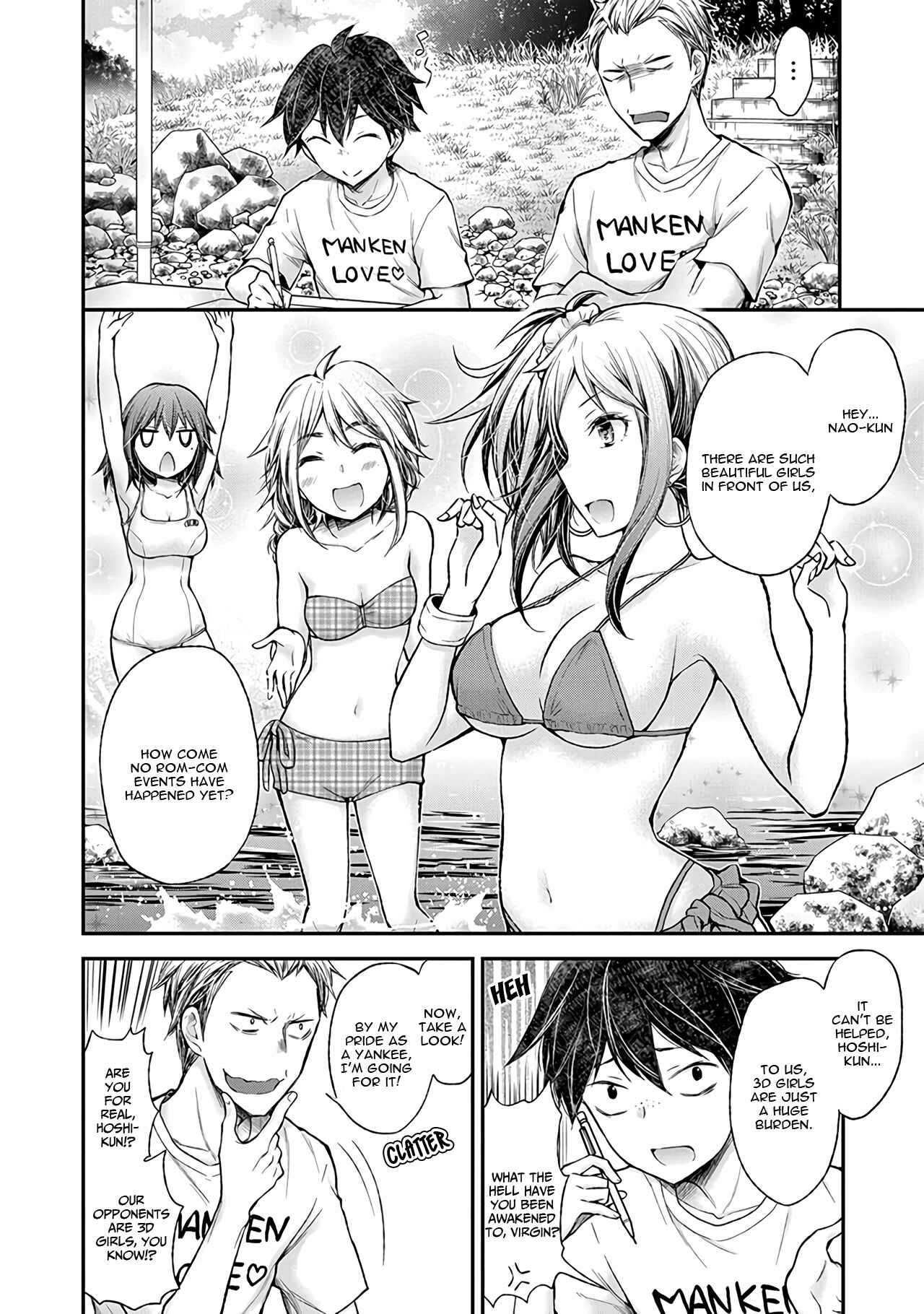 Henjo ~Hen na Joshi Kousei Amaguri Senko~ Chapter 64 page 2