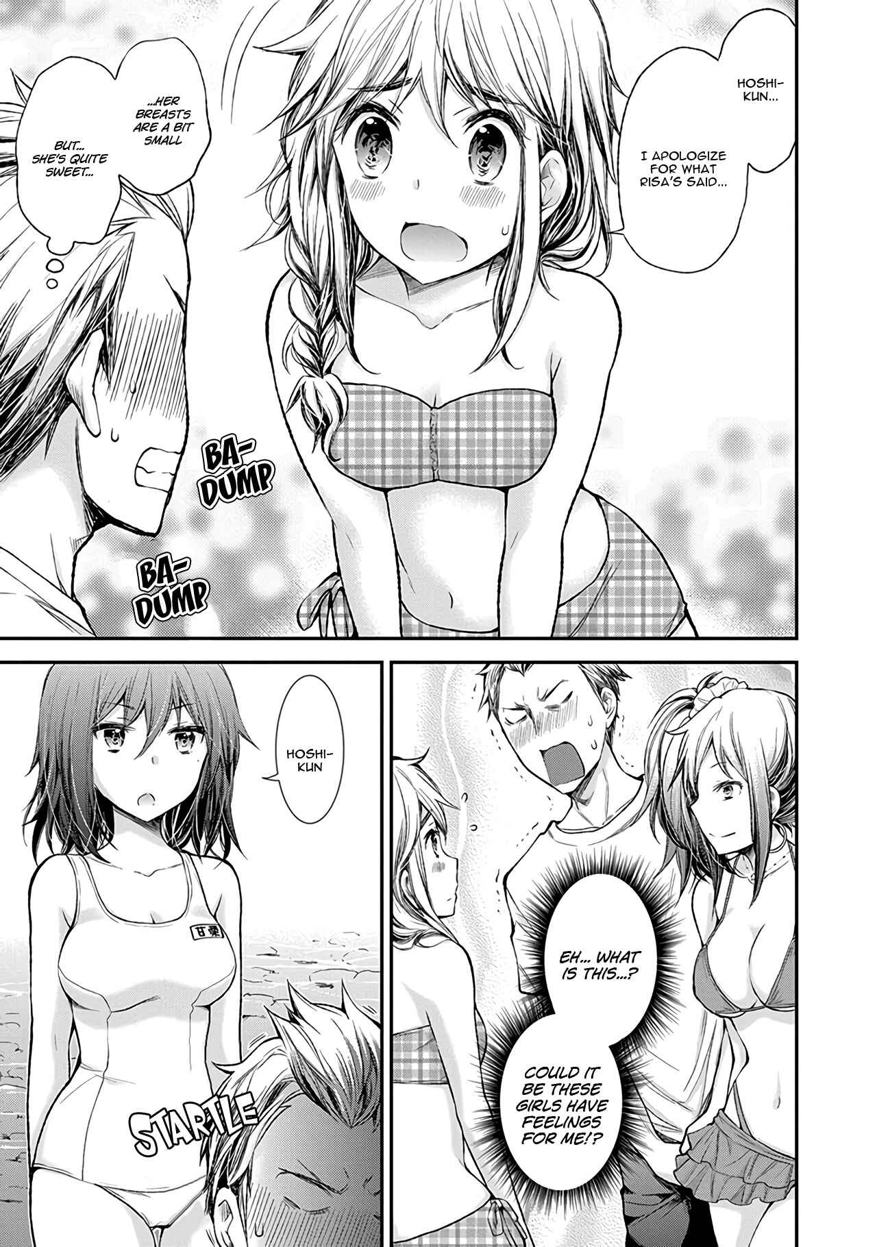 Henjo ~Hen na Joshi Kousei Amaguri Senko~ Chapter 64 page 5