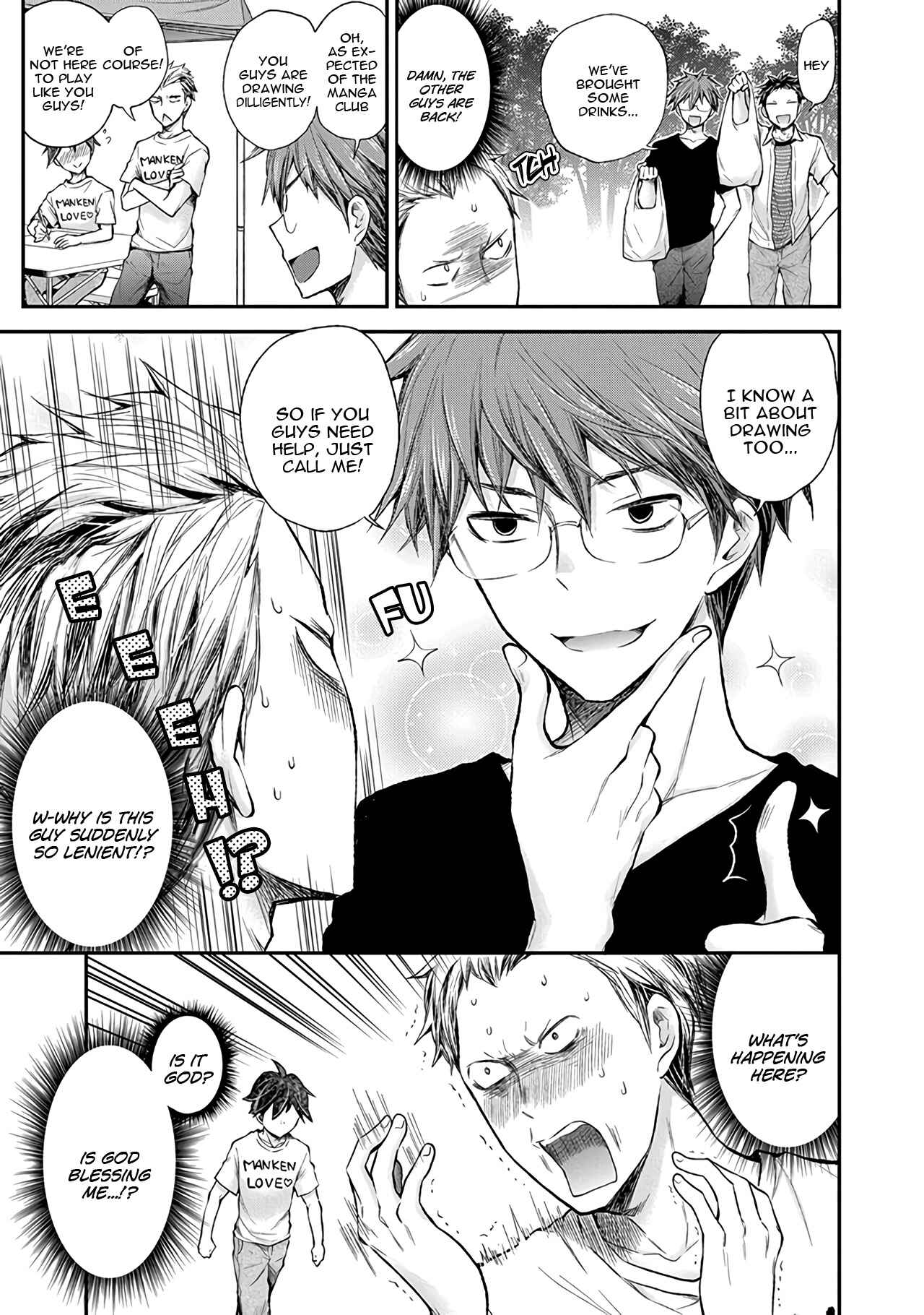 Henjo ~Hen na Joshi Kousei Amaguri Senko~ Chapter 64 page 7