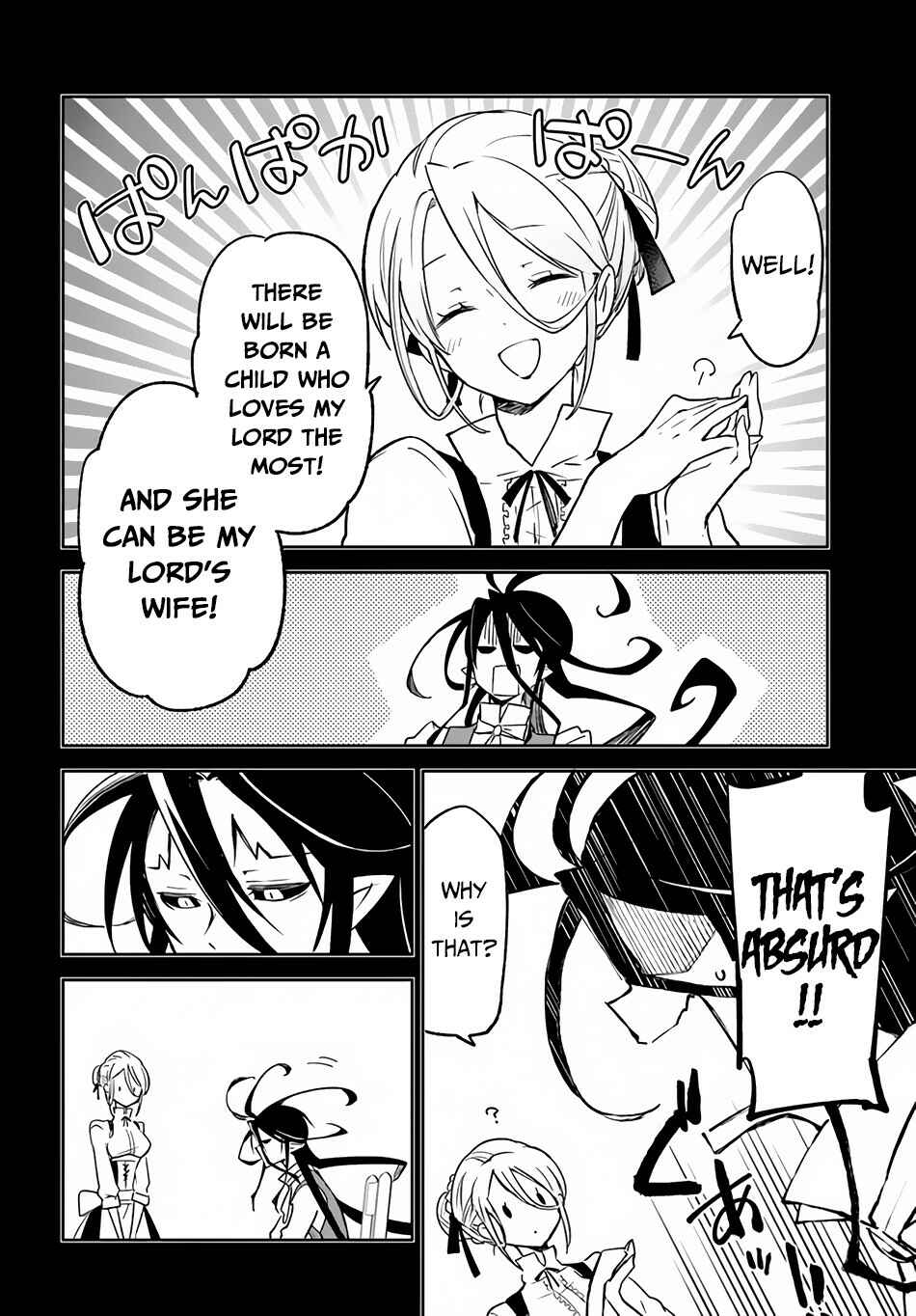 Henkyou Gurashi no Maou, Tensei shite Saikyou no Majutsushi ni naru Chapter 14 page 12