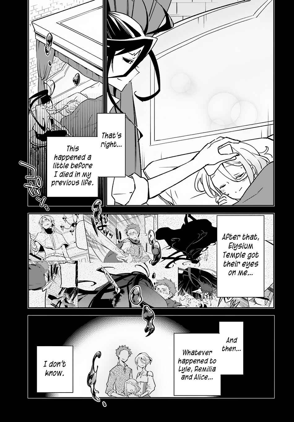 Henkyou Gurashi no Maou, Tensei shite Saikyou no Majutsushi ni naru Chapter 14 page 23
