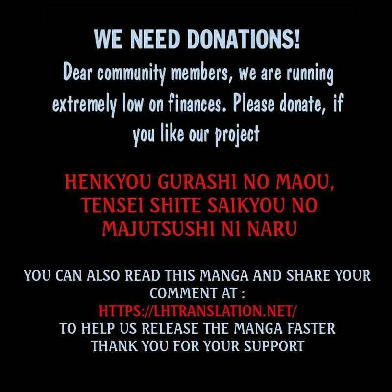 Henkyou Gurashi no Maou, Tensei shite Saikyou no Majutsushi ni naru Chapter 14 page 33