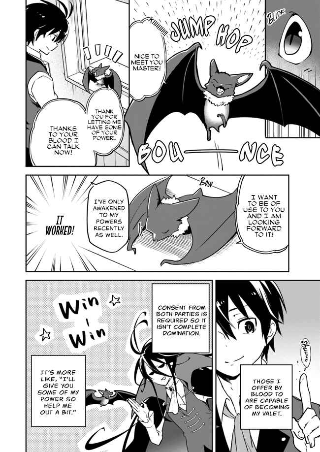 Henkyou Gurashi no Maou, Tensei shite Saikyou no Majutsushi ni naru Chapter 2 page 11