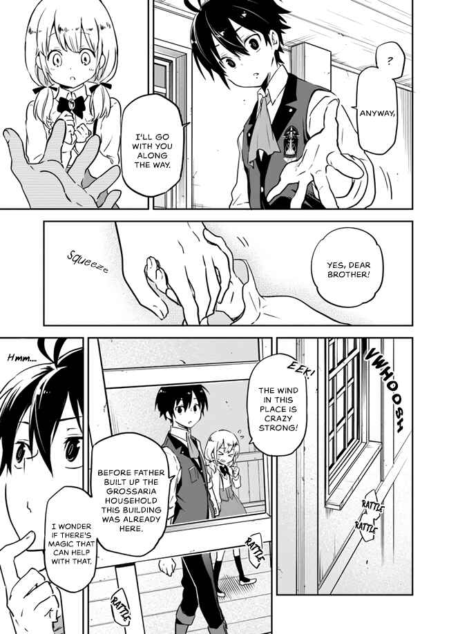 Henkyou Gurashi no Maou, Tensei shite Saikyou no Majutsushi ni naru Chapter 2 page 14