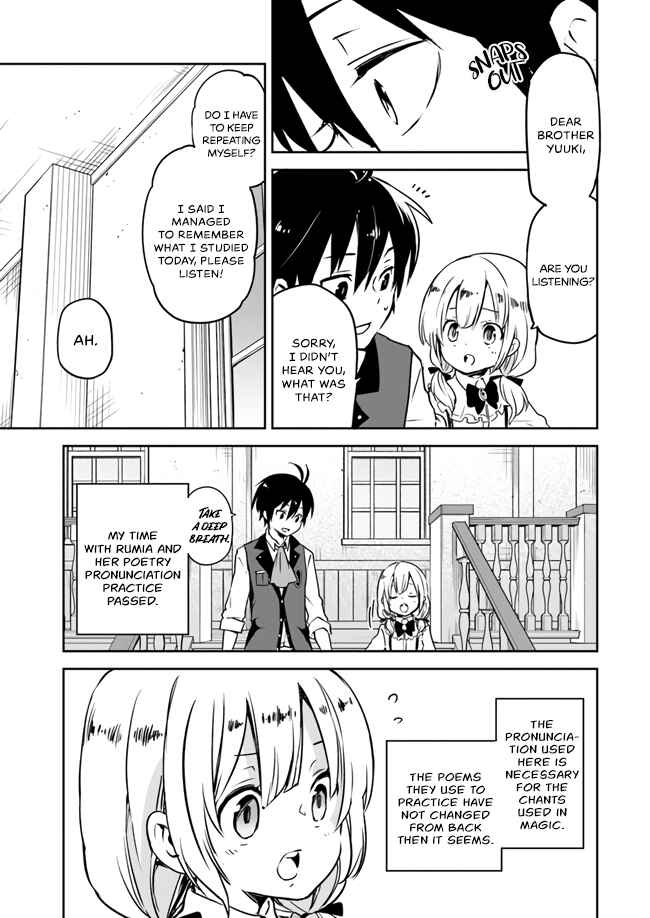 Henkyou Gurashi no Maou, Tensei shite Saikyou no Majutsushi ni naru Chapter 2 page 16