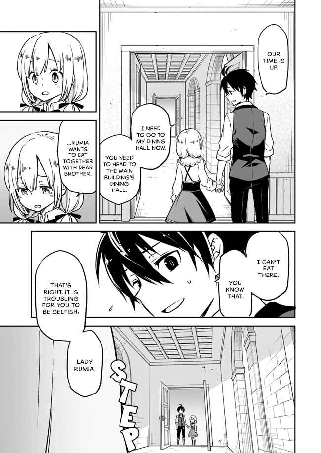 Henkyou Gurashi no Maou, Tensei shite Saikyou no Majutsushi ni naru Chapter 2 page 18
