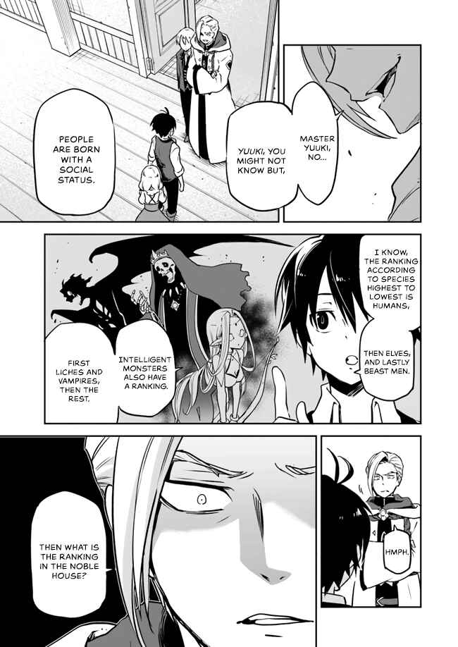 Henkyou Gurashi no Maou, Tensei shite Saikyou no Majutsushi ni naru Chapter 2 page 20