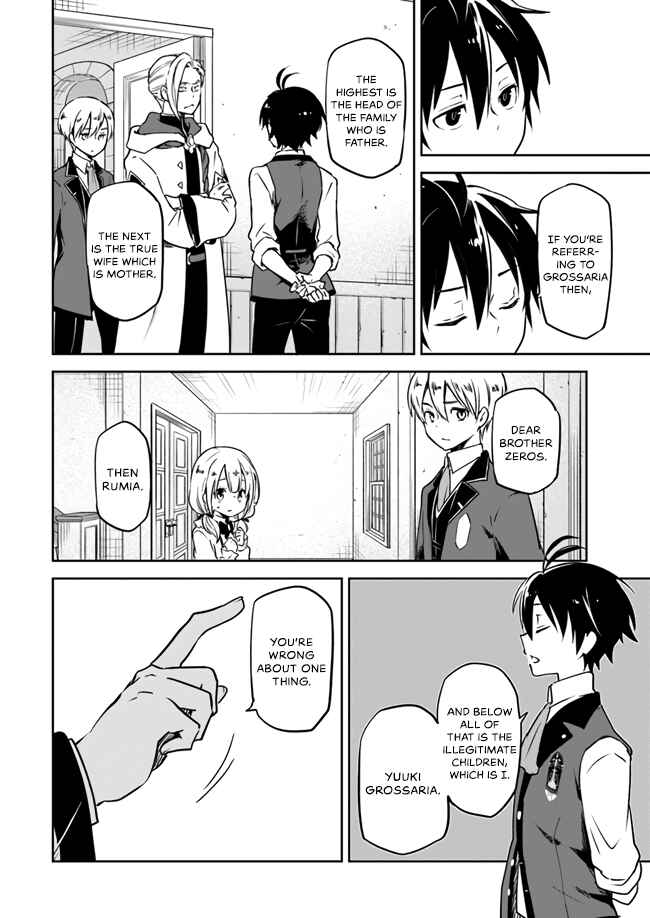 Henkyou Gurashi no Maou, Tensei shite Saikyou no Majutsushi ni naru Chapter 2 page 21