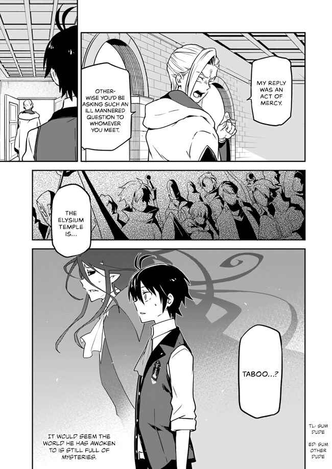 Henkyou Gurashi no Maou, Tensei shite Saikyou no Majutsushi ni naru Chapter 2 page 28