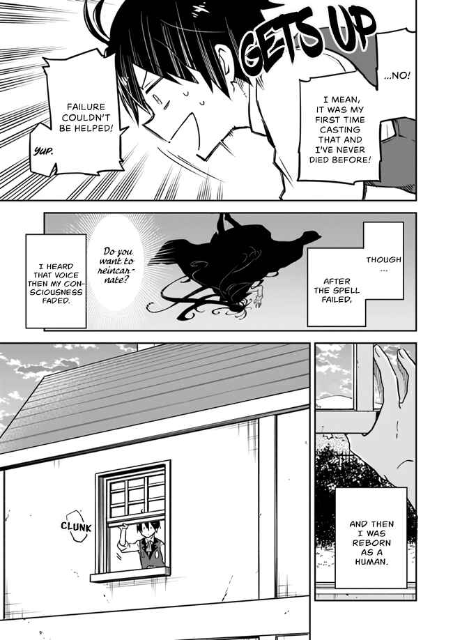 Henkyou Gurashi no Maou, Tensei shite Saikyou no Majutsushi ni naru Chapter 2 page 4