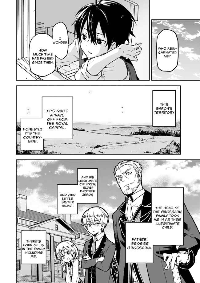 Henkyou Gurashi no Maou, Tensei shite Saikyou no Majutsushi ni naru Chapter 2 page 5