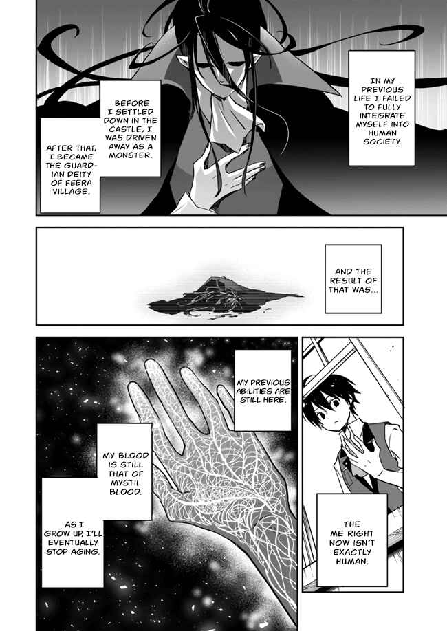 Henkyou Gurashi no Maou, Tensei shite Saikyou no Majutsushi ni naru Chapter 2 page 7