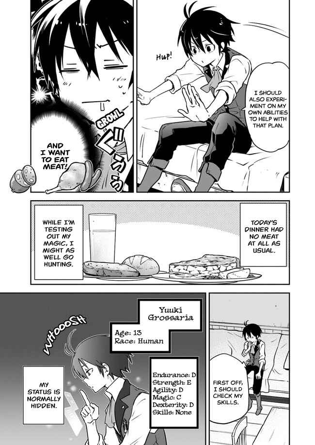 Henkyou Gurashi no Maou, Tensei shite Saikyou no Majutsushi ni naru Chapter 3 page 9