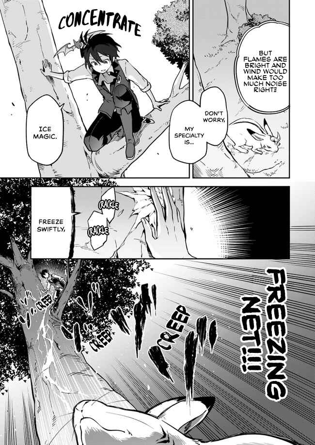 Henkyou Gurashi no Maou, Tensei shite Saikyou no Majutsushi ni naru Chapter 3 page 15