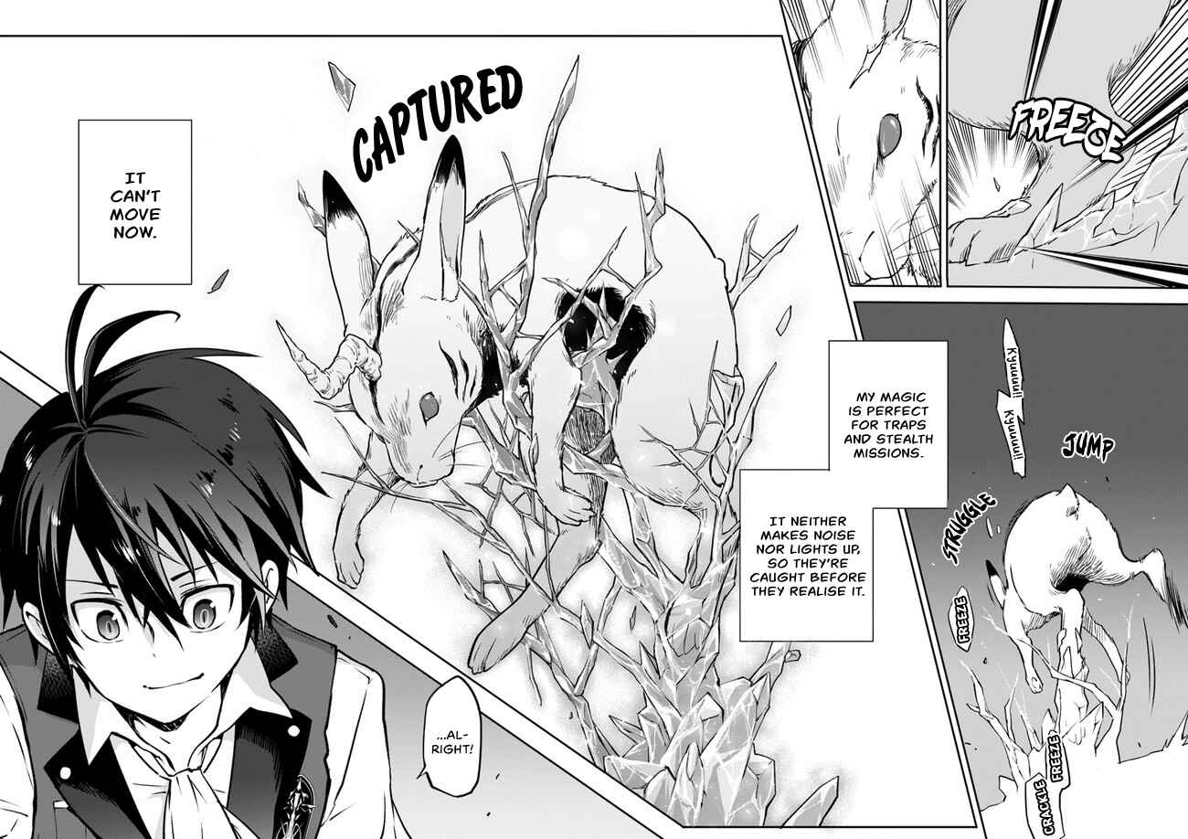 Henkyou Gurashi no Maou, Tensei shite Saikyou no Majutsushi ni naru Chapter 3 page 16