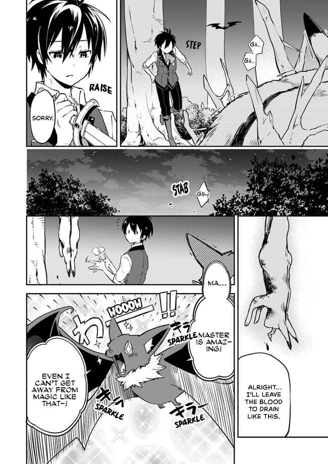 Henkyou Gurashi no Maou, Tensei shite Saikyou no Majutsushi ni naru Chapter 3 page 17