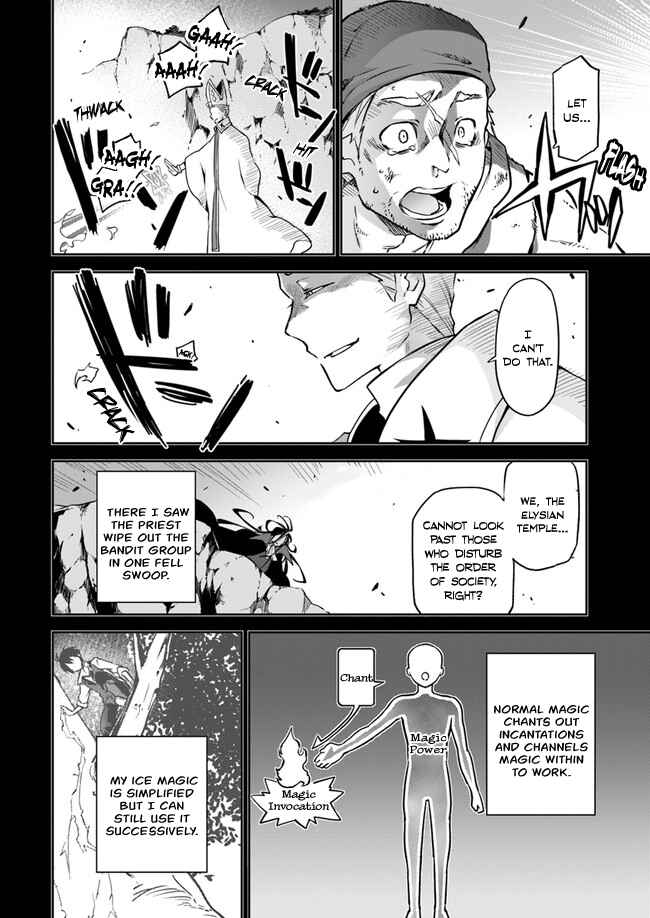 Henkyou Gurashi no Maou, Tensei shite Saikyou no Majutsushi ni naru Chapter 3 page 19