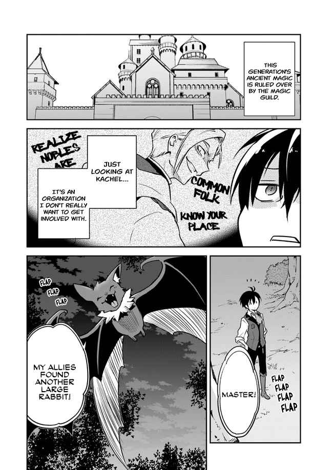 Henkyou Gurashi no Maou, Tensei shite Saikyou no Majutsushi ni naru Chapter 3 page 21
