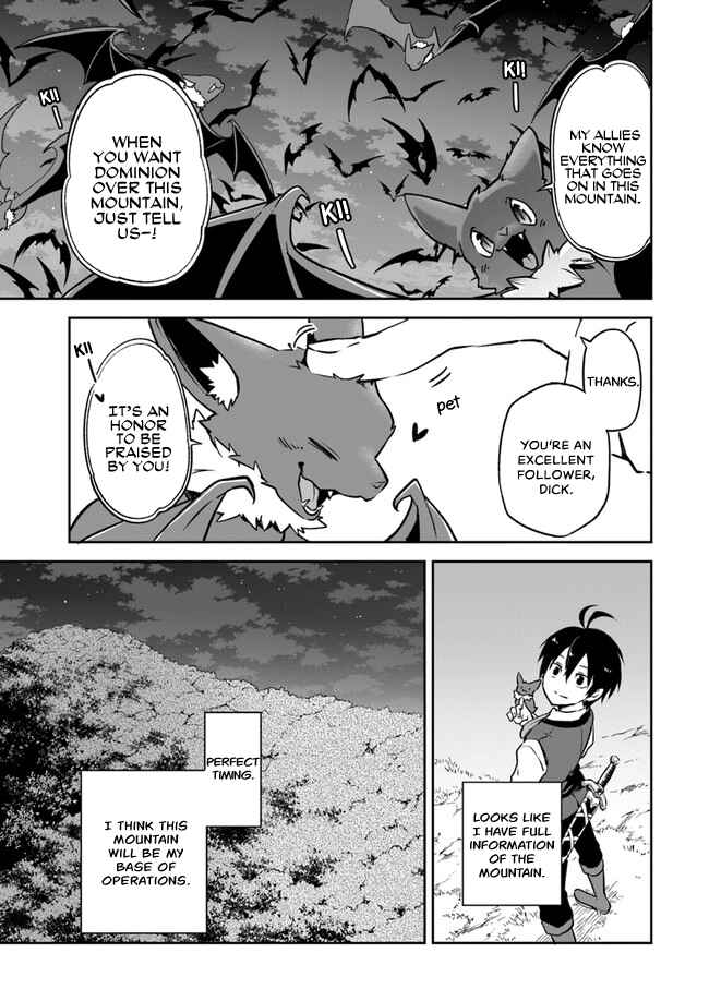 Henkyou Gurashi no Maou, Tensei shite Saikyou no Majutsushi ni naru Chapter 3 page 24