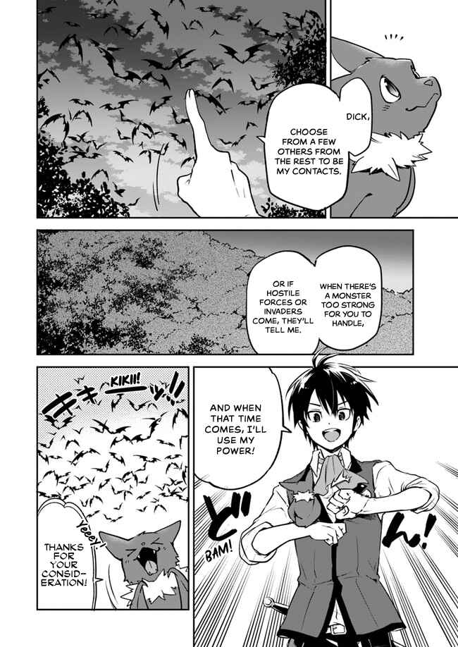 Henkyou Gurashi no Maou, Tensei shite Saikyou no Majutsushi ni naru Chapter 3 page 25