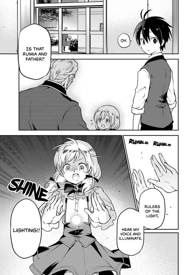 Henkyou Gurashi no Maou, Tensei shite Saikyou no Majutsushi ni naru Chapter 3 page 3