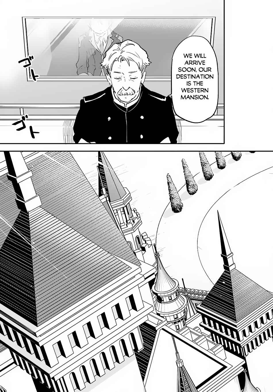 Henkyou Gurashi no Maou, Tensei shite Saikyou no Majutsushi ni naru Chapter 31 page 9