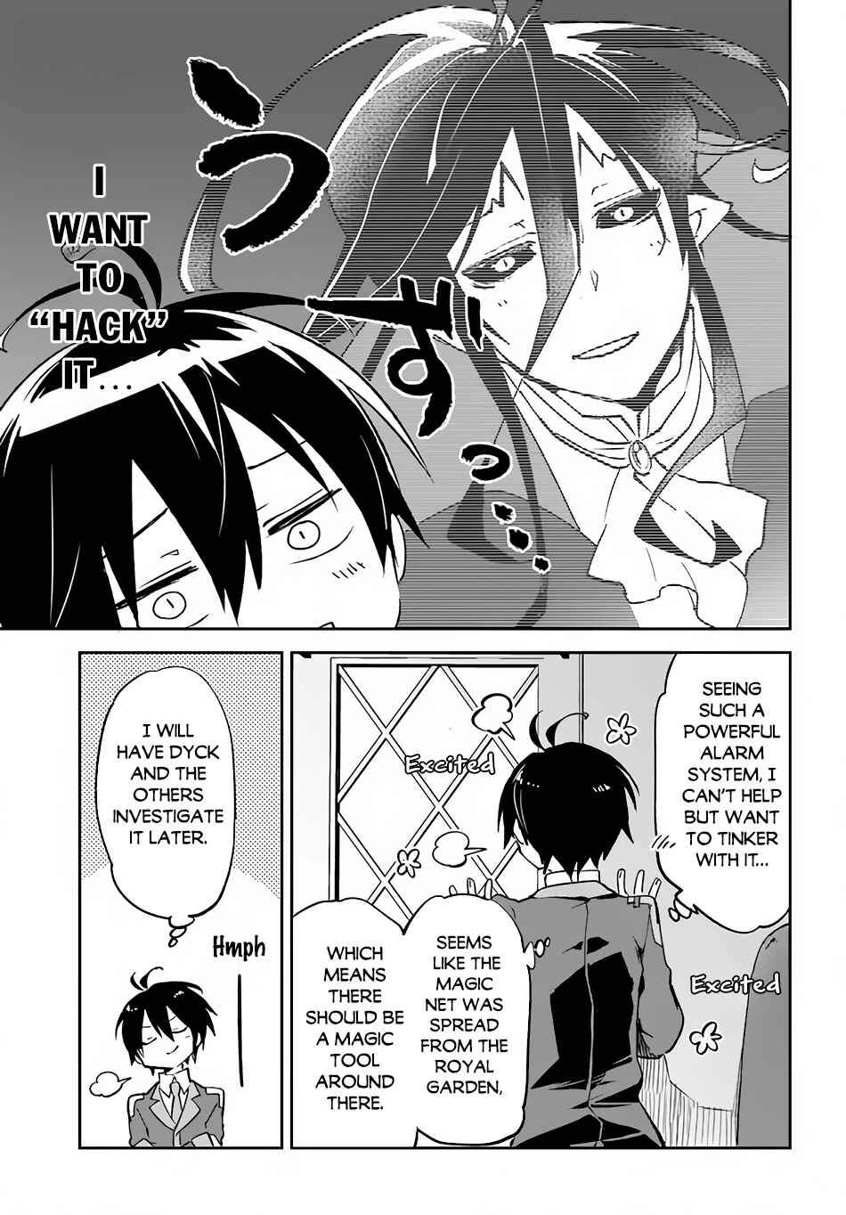 Henkyou Gurashi no Maou, Tensei shite Saikyou no Majutsushi ni naru Chapter 31 page 11