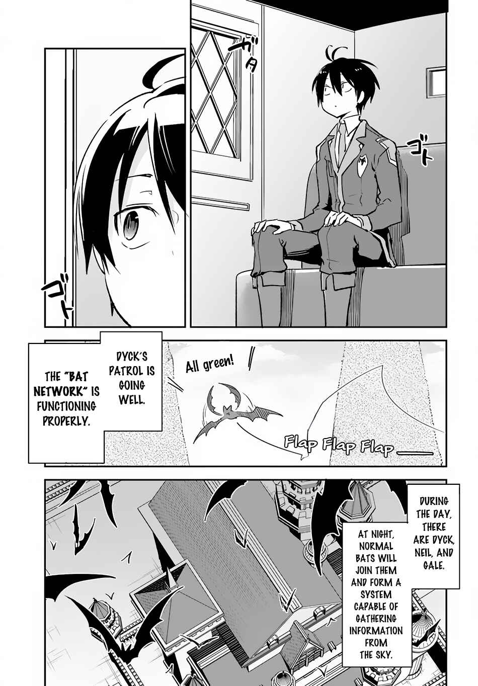 Henkyou Gurashi no Maou, Tensei shite Saikyou no Majutsushi ni naru Chapter 31 page 7