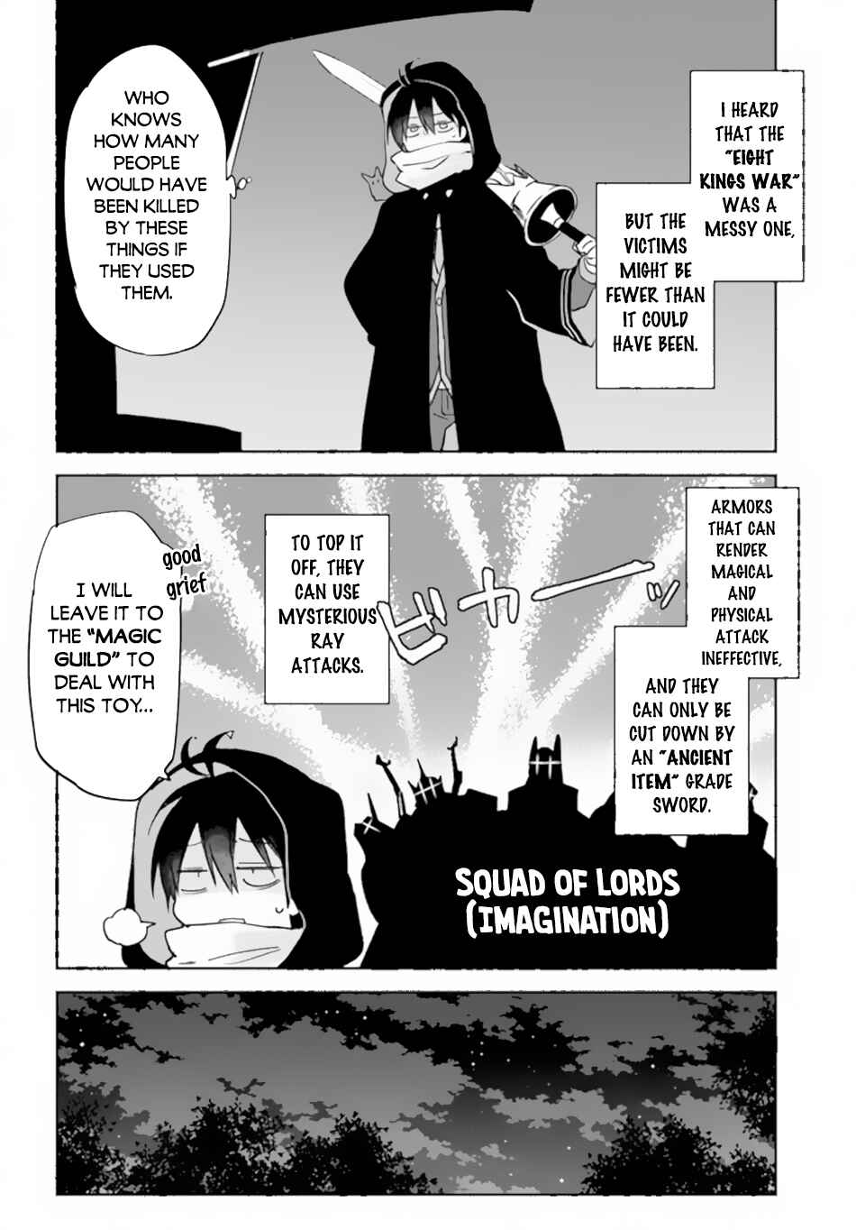 Henkyou Gurashi no Maou, Tensei shite Saikyou no Majutsushi ni naru Chapter 35 page 32