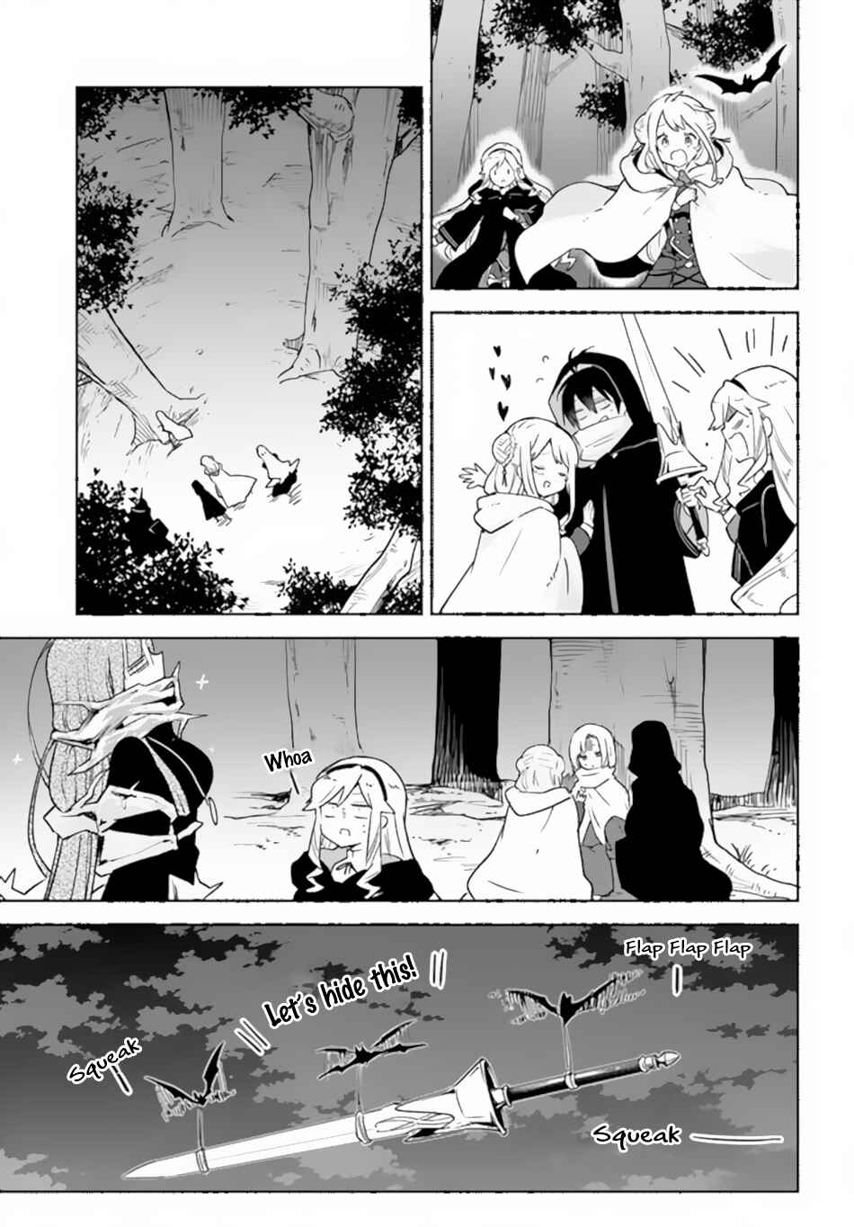 Henkyou Gurashi no Maou, Tensei shite Saikyou no Majutsushi ni naru Chapter 35 page 33