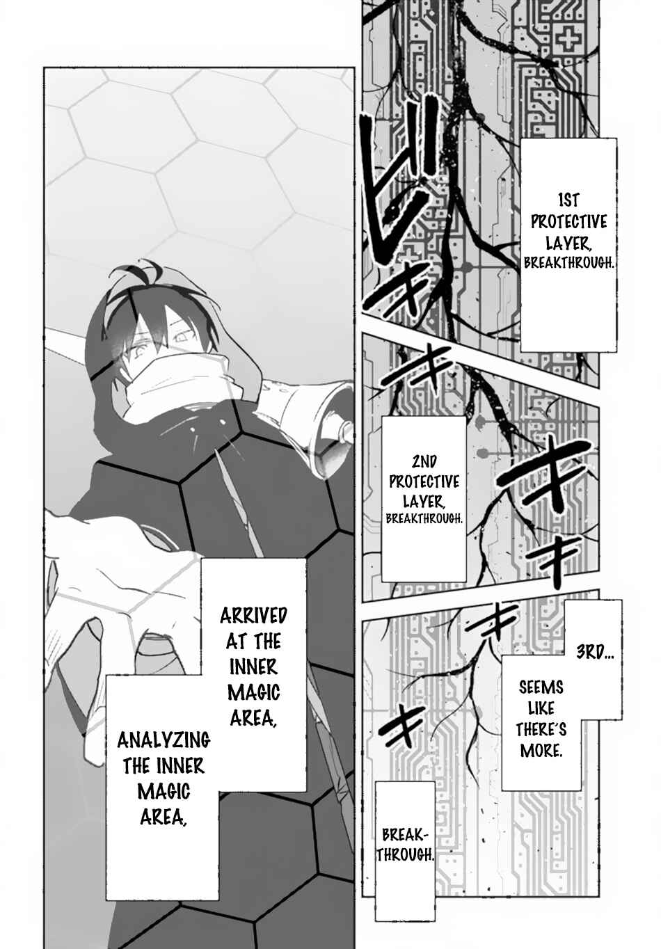 Henkyou Gurashi no Maou, Tensei shite Saikyou no Majutsushi ni naru Chapter 35 page 8