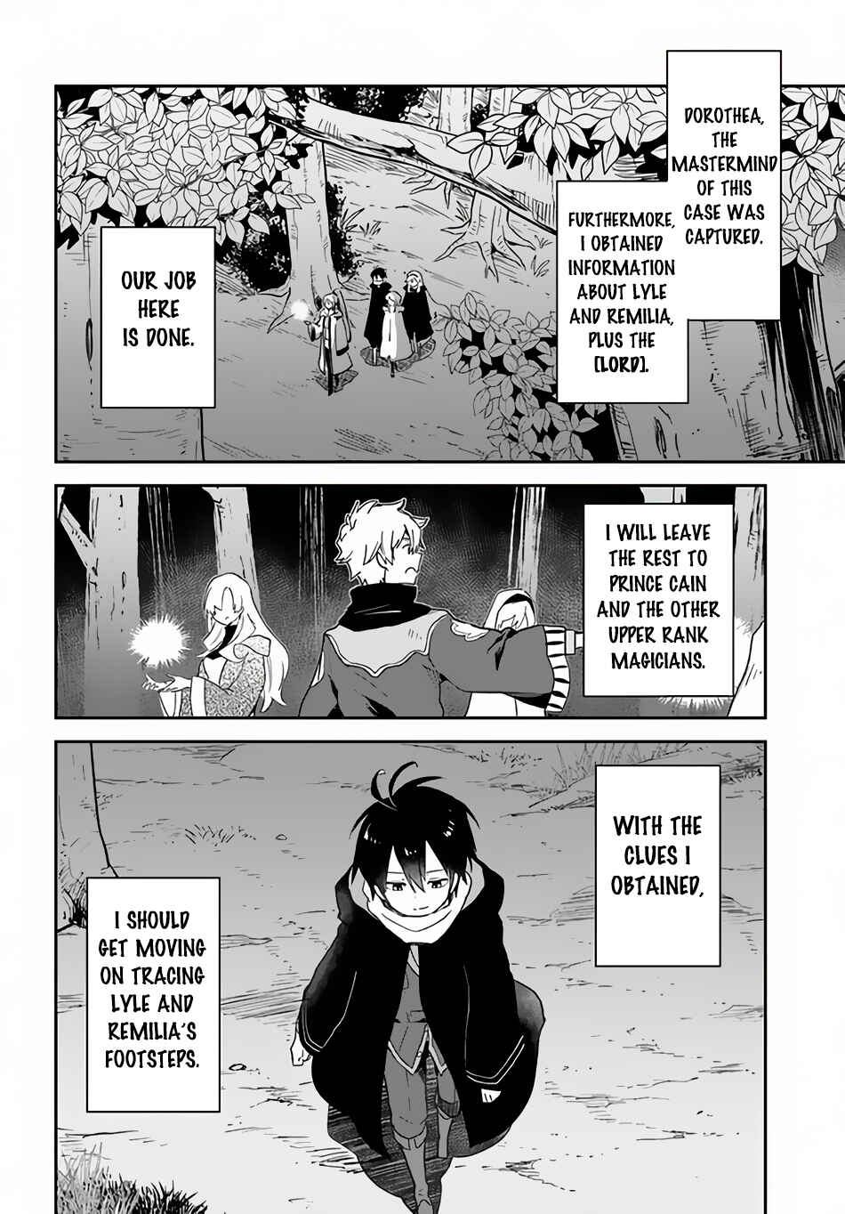 Henkyou Gurashi no Maou, Tensei shite Saikyou no Majutsushi ni naru Chapter 36 page 14