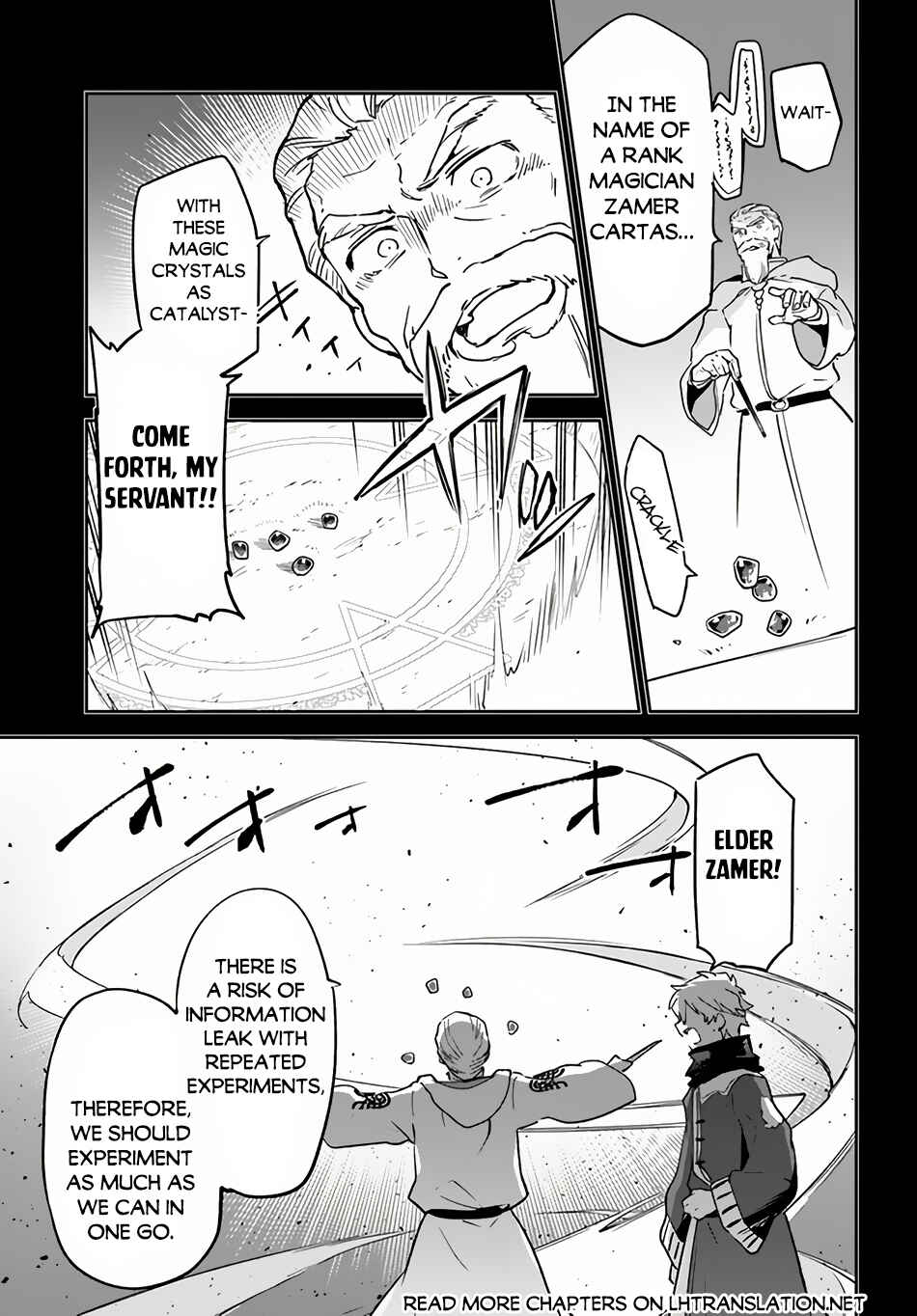 Henkyou Gurashi no Maou, Tensei shite Saikyou no Majutsushi ni naru Chapter 36 page 34