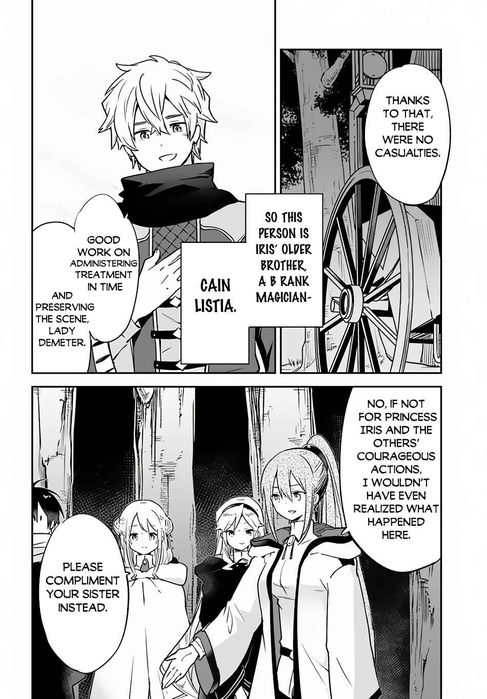 Henkyou Gurashi no Maou, Tensei shite Saikyou no Majutsushi ni naru Chapter 36 page 4