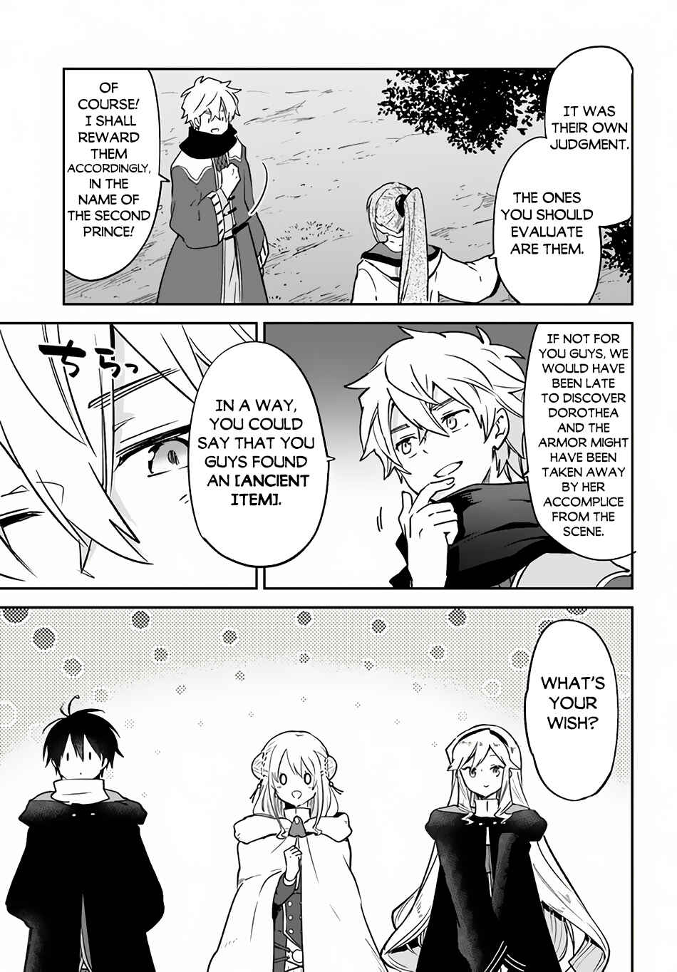 Henkyou Gurashi no Maou, Tensei shite Saikyou no Majutsushi ni naru Chapter 36 page 7