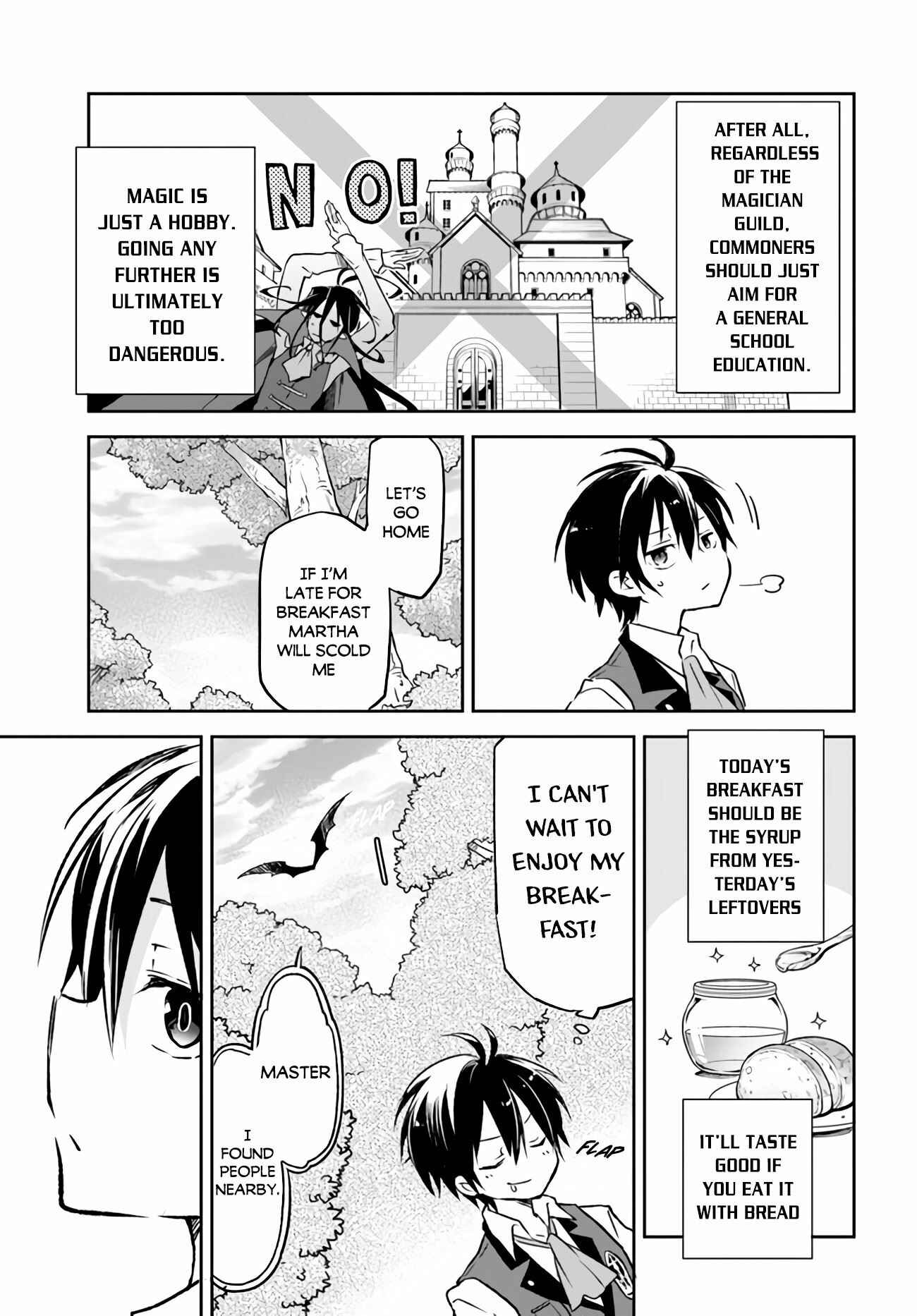 Henkyou Gurashi no Maou, Tensei shite Saikyou no Majutsushi ni naru Chapter 7 page 11