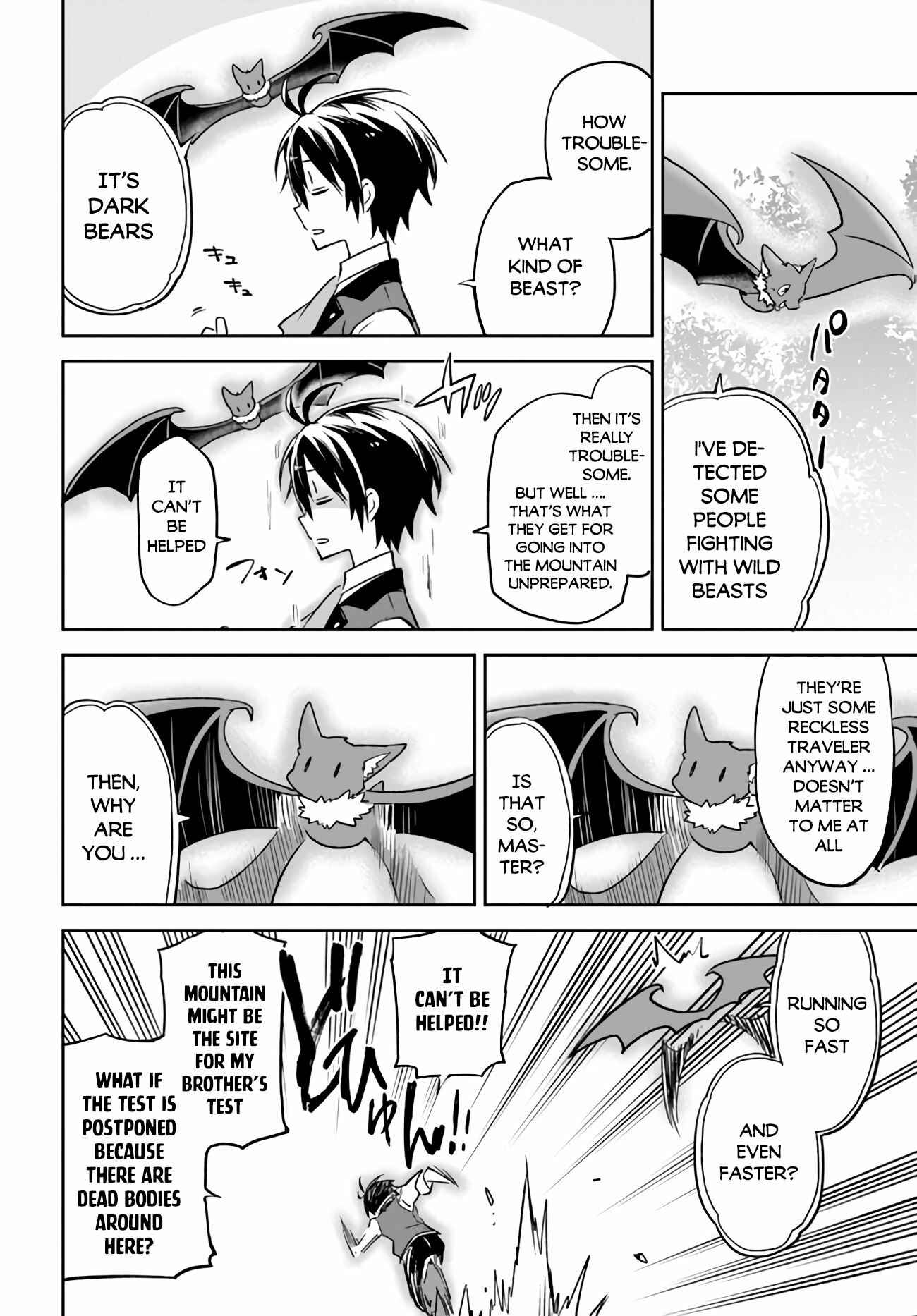 Henkyou Gurashi no Maou, Tensei shite Saikyou no Majutsushi ni naru Chapter 7 page 12