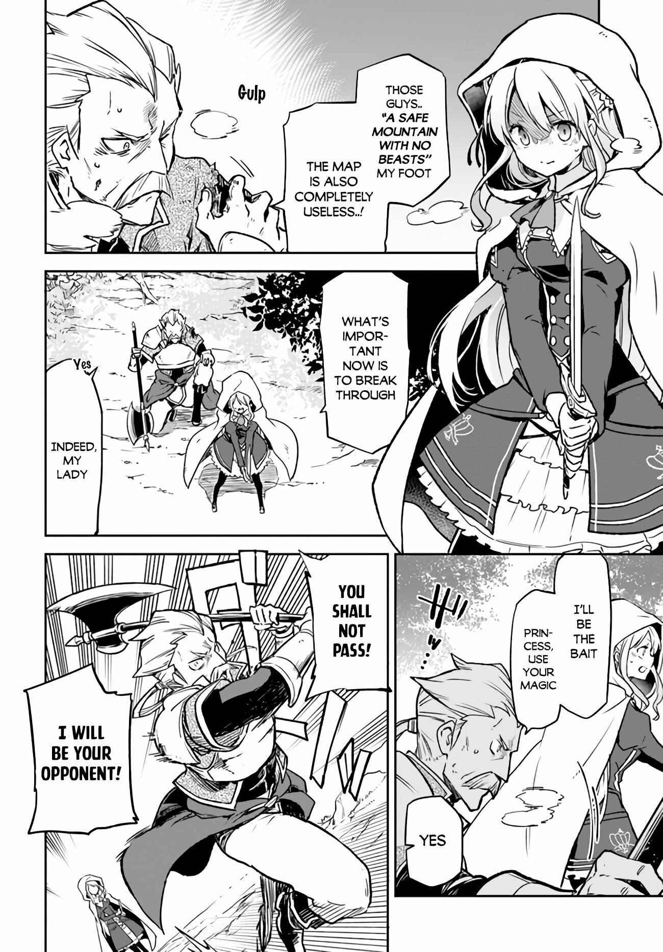 Henkyou Gurashi no Maou, Tensei shite Saikyou no Majutsushi ni naru Chapter 7 page 14