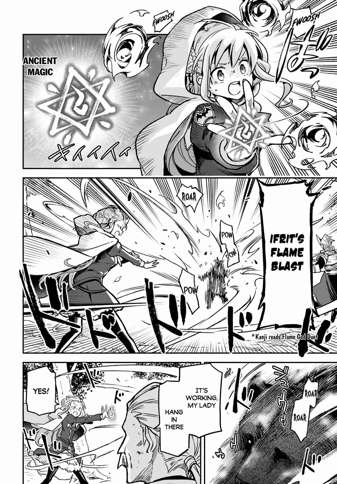 Henkyou Gurashi no Maou, Tensei shite Saikyou no Majutsushi ni naru Chapter 7 page 16