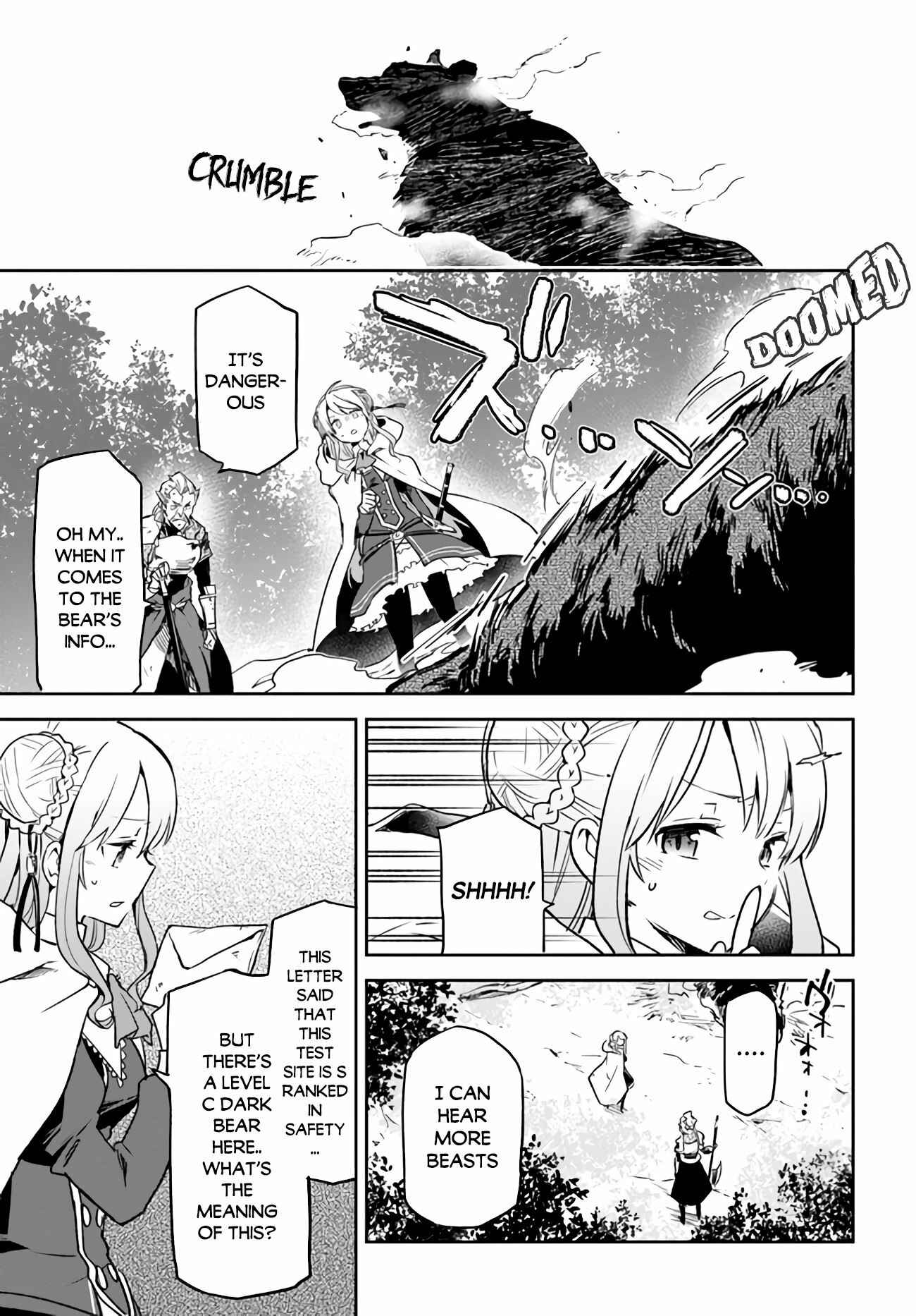 Henkyou Gurashi no Maou, Tensei shite Saikyou no Majutsushi ni naru Chapter 7 page 17