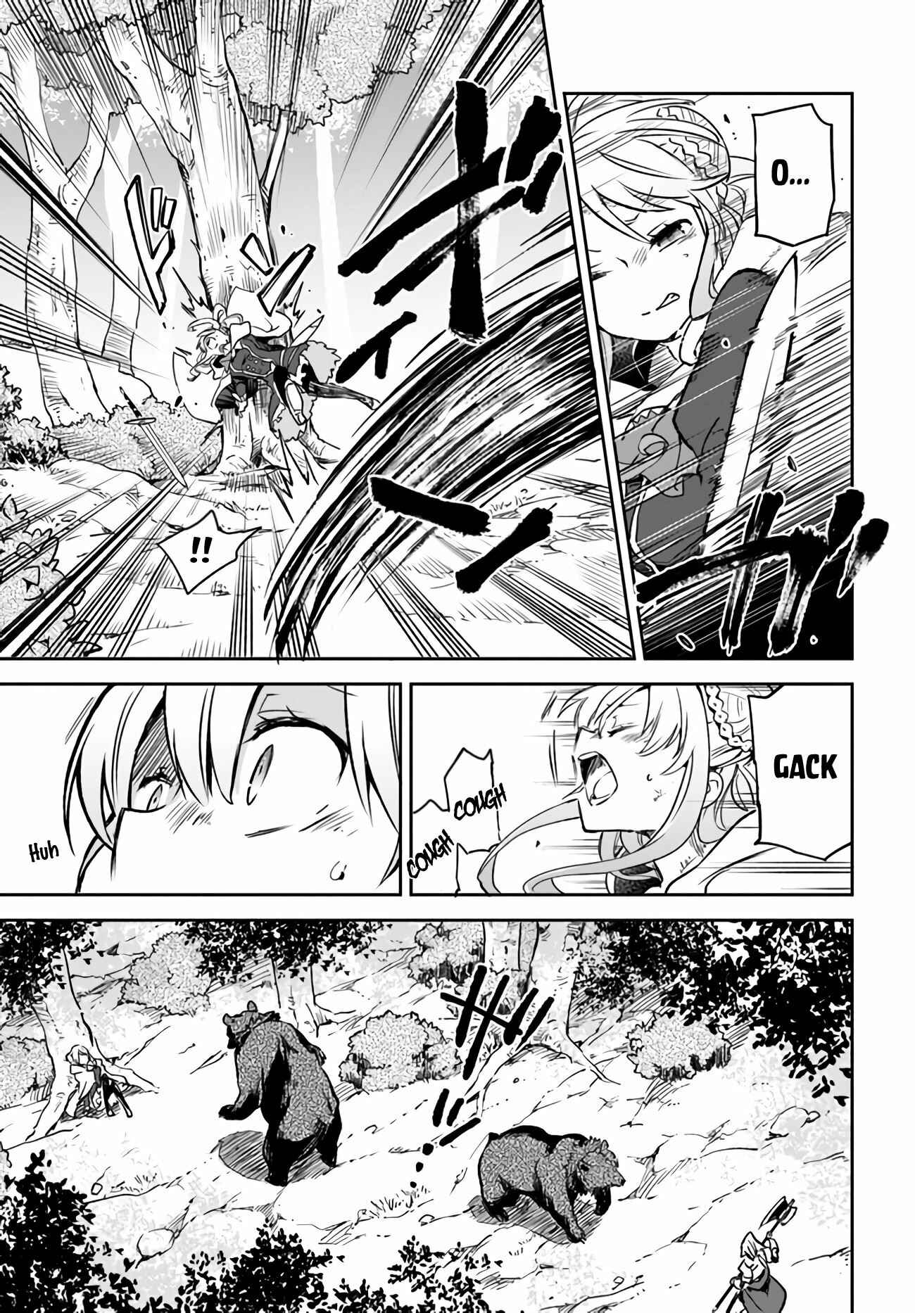 Henkyou Gurashi no Maou, Tensei shite Saikyou no Majutsushi ni naru Chapter 7 page 19